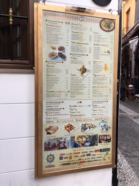 arrayanes menu
